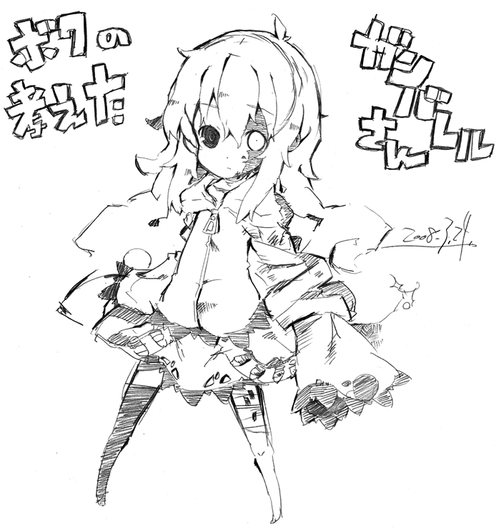 �撣���
