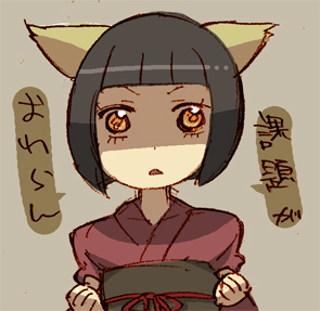 ���ƂQ�J�b�g�I